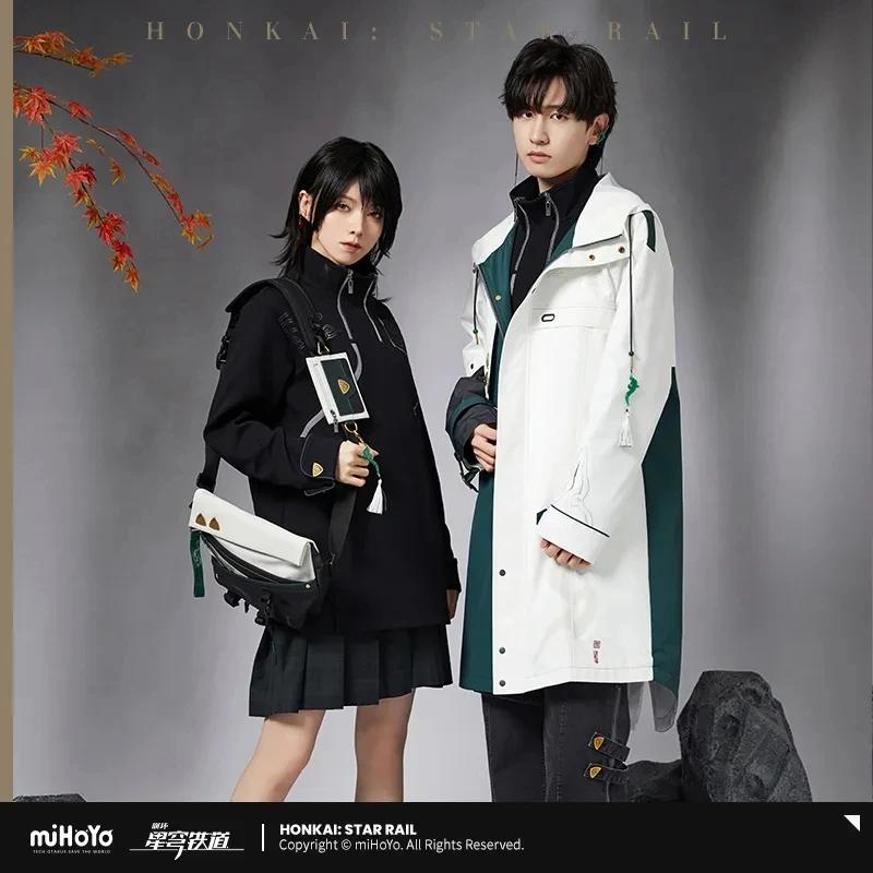   Honkai Ÿ  DangHeng ڽ ĵ Ŀ Ʈ, ִϸ̼  м Ŷ, ڽƬ ҷ 